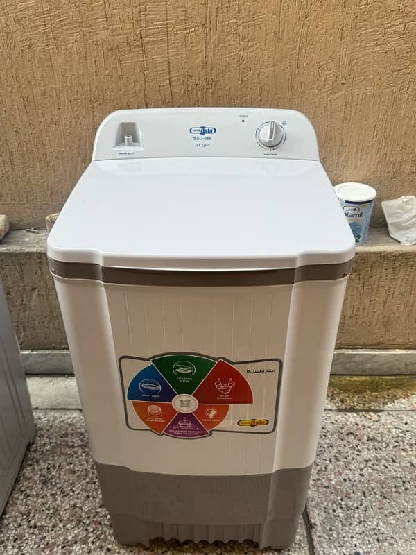 dryer machine super asia 0