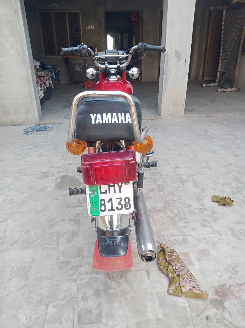 Yamaha price 1