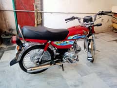 honda cd 70 2024