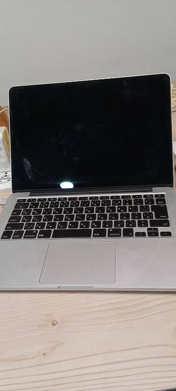 MacBook for Sale 1