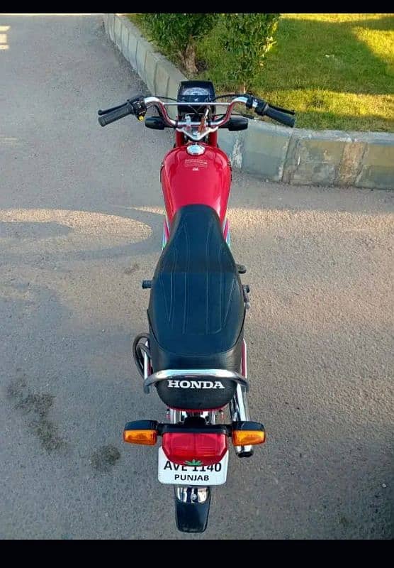 Honda 70 1