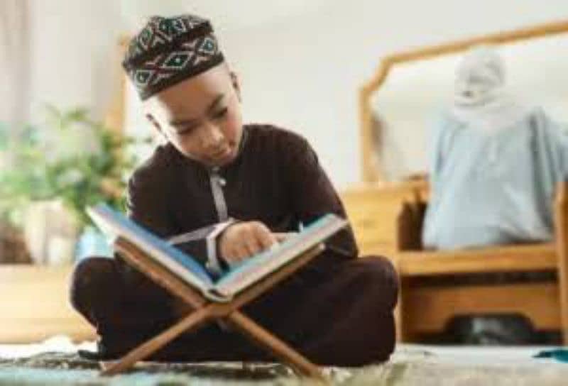 Quran-e-Pak Home Tutoring Service - Expert Islamic Tutors 0