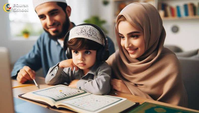 Quran-e-Pak Home Tutoring Service - Expert Islamic Tutors 1