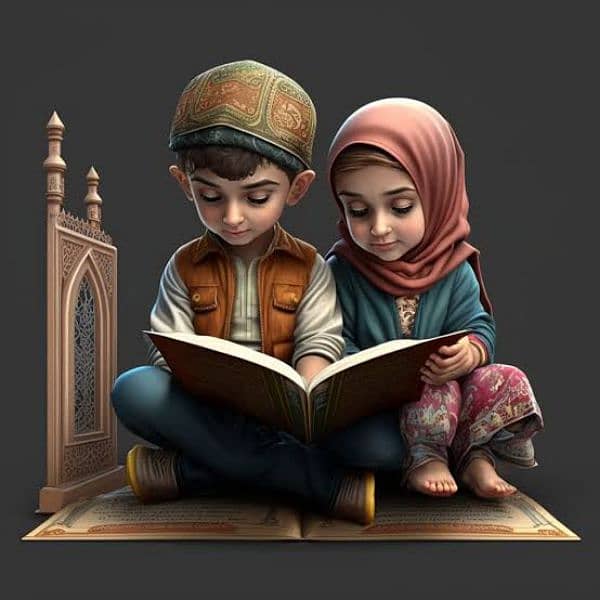 Quran-e-Pak Home Tutoring Service - Expert Islamic Tutors 2