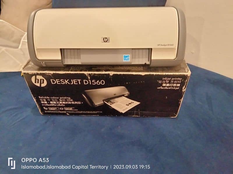 HP ink jet from Vietnam  printer 2