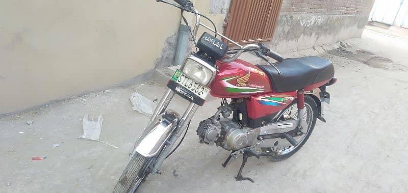 honda 70 model 2016 0