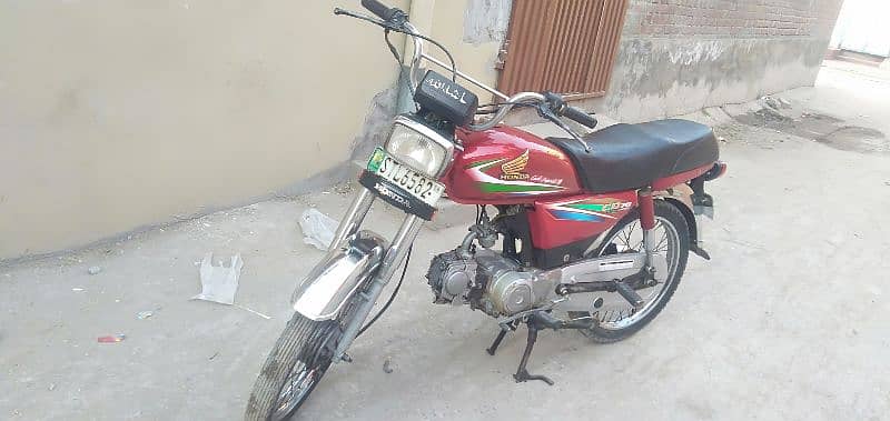 honda 70 model 2016 8