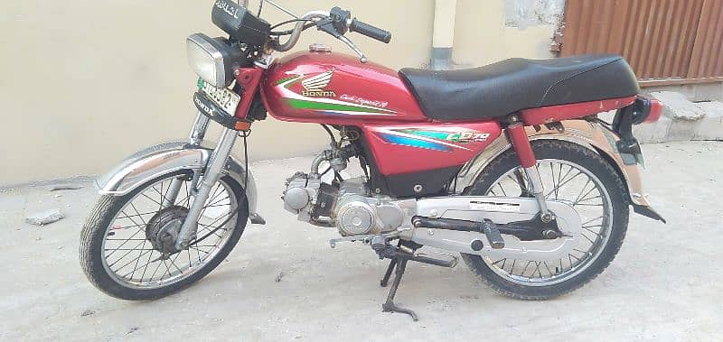 honda 70 model 2016 9