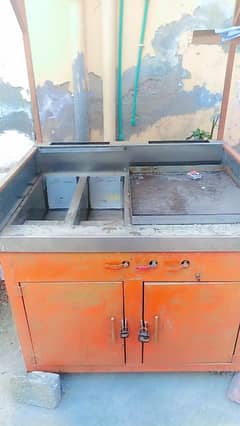 fries counter for sell