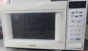 SAMSUNG microwave oven