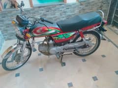 Honda CD 70 Sale 22. model