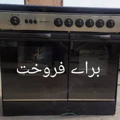 Italy brand Gas Baking Oven/Stove/Chulha