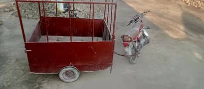 Rickshaw For Sale Only Body