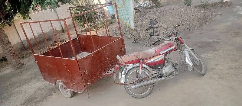 Rickshaw For Sale Only Body 2