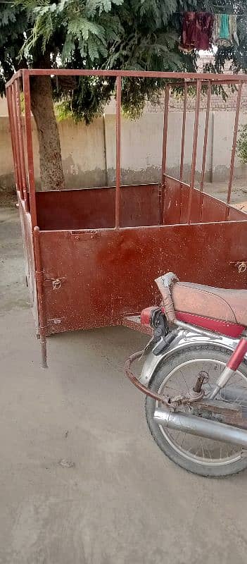 Rickshaw For Sale Only Body 3