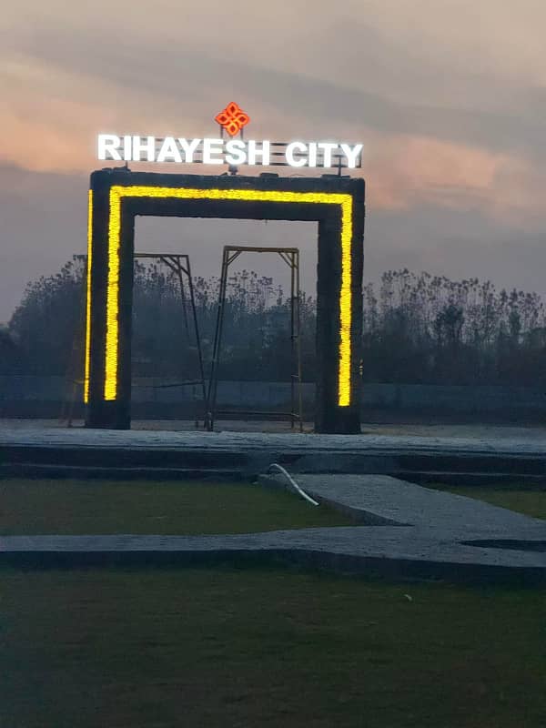 5 Marla Plot in Rihayish City Mardan. 2