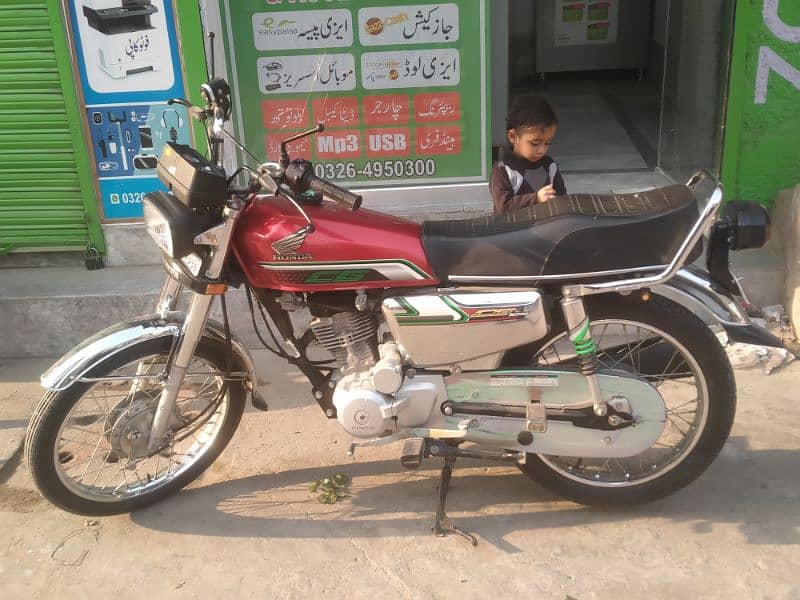 Honda 125se 1