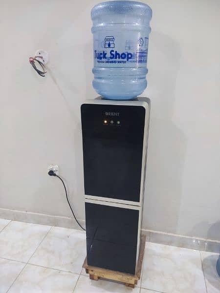 Orient Water Dispenser 0