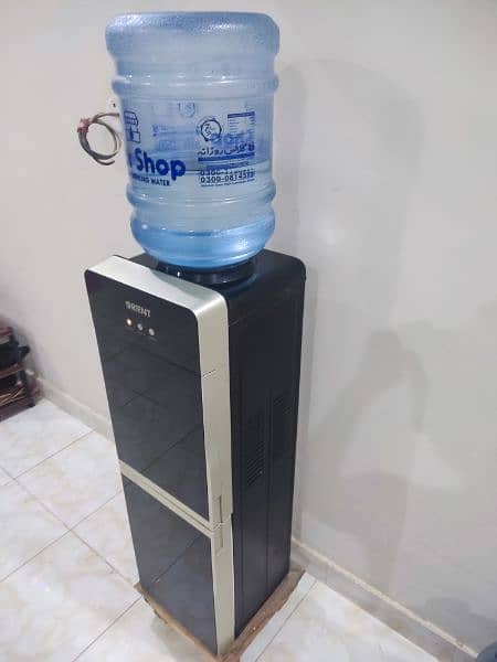 Orient Water Dispenser 1