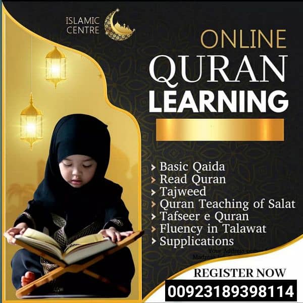 Online Quran 0