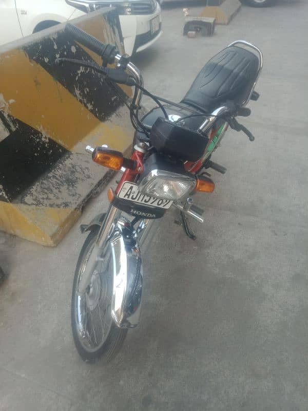 Honda CD 70 0