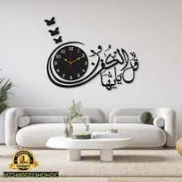 Laser Cutting Wall Clock and Frames 1