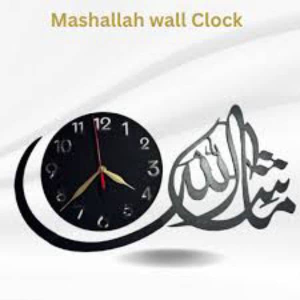 Laser Cutting Wall Clock and Frames 2