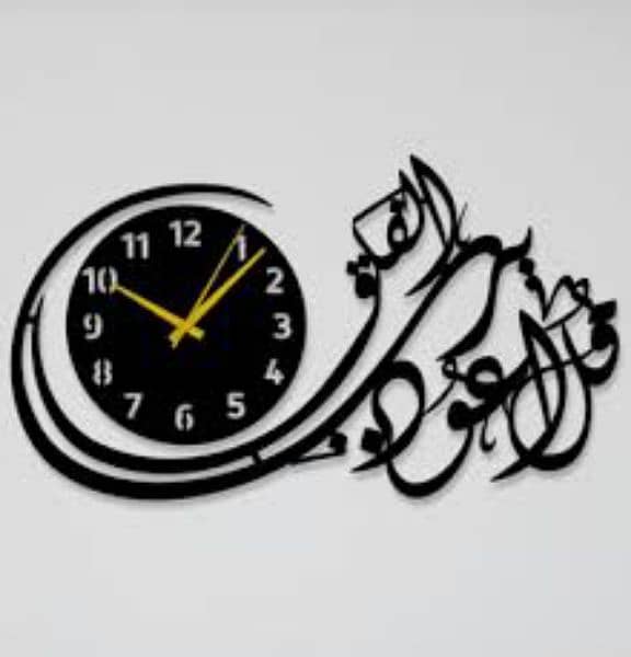 Laser Cutting Wall Clock and Frames 5