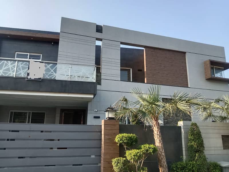 10 Marla Furnished House For Sale In Paragon City Lahore 1