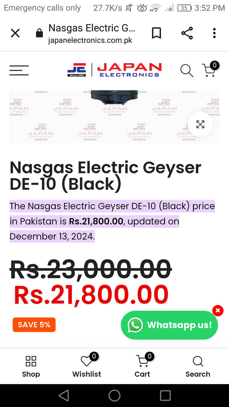 Perfect condition NasGas water Geyser available. 4