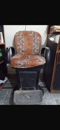 chair