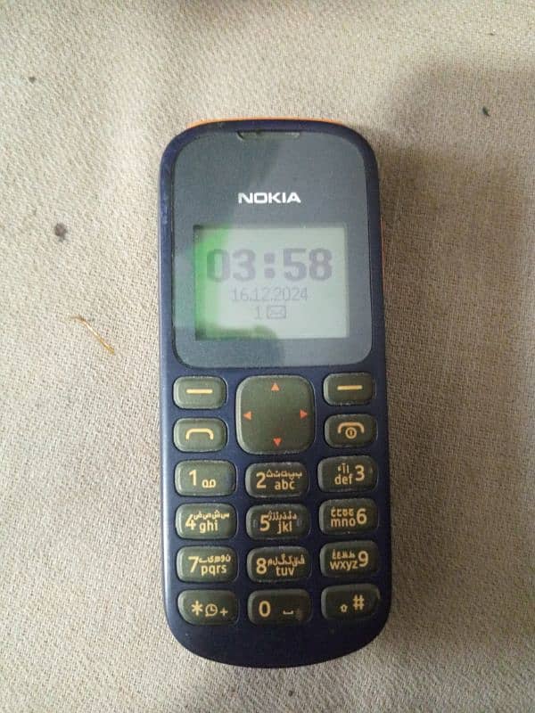 NOKIA 103 ORIGINAL MOBILE SEALED ORIGINAL CASSING PRICE FINAL 2