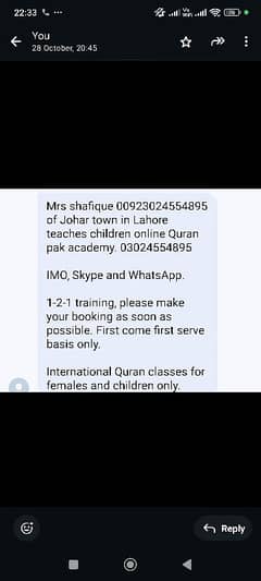 quran