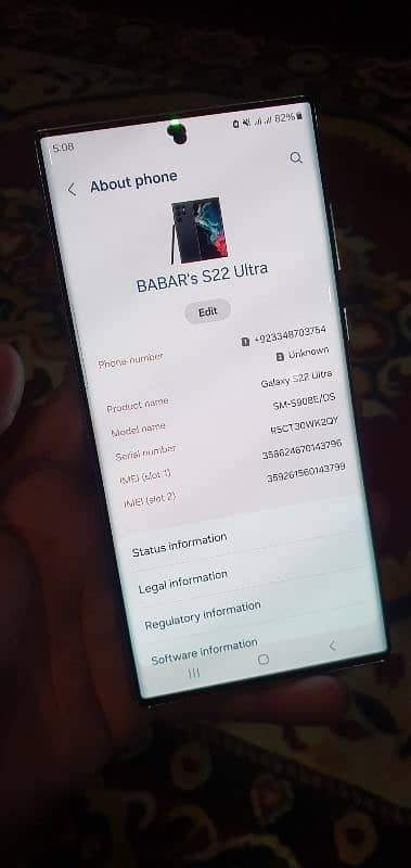 samsung s22 ultra 512 gb cemra not working disply dot and line 9