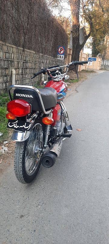 Urgent Honda 125 2023 model 1