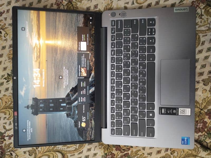 Lenovo 12th Gen Intel (R) Core (TM) i7 1