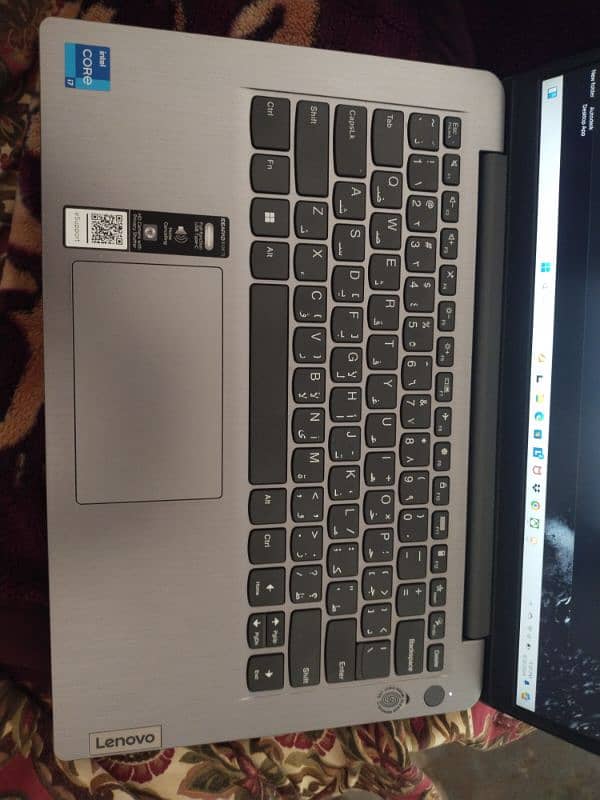 Lenovo 12th Gen Intel (R) Core (TM) i7 7