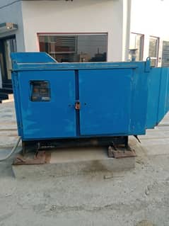 Electrical generator