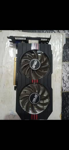 Nvidia GTX 750