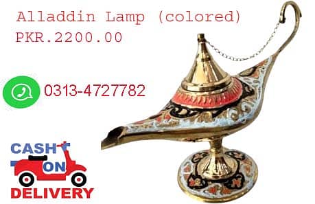 Allahdin Lamp 0