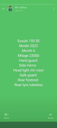 Suzuki 150 SE