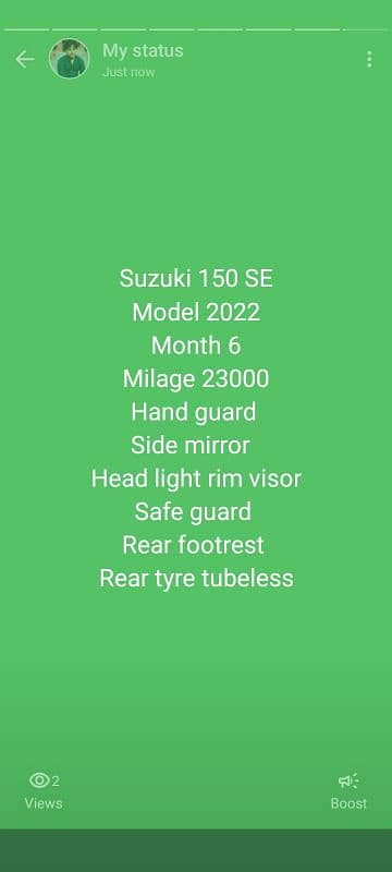 Suzuki 150 SE 0