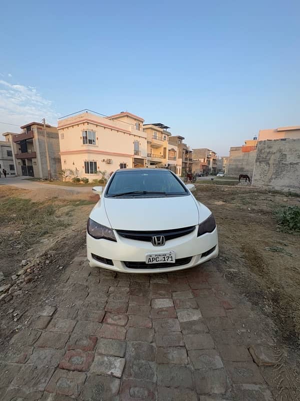 Honda Civic Hybrid 2023 9