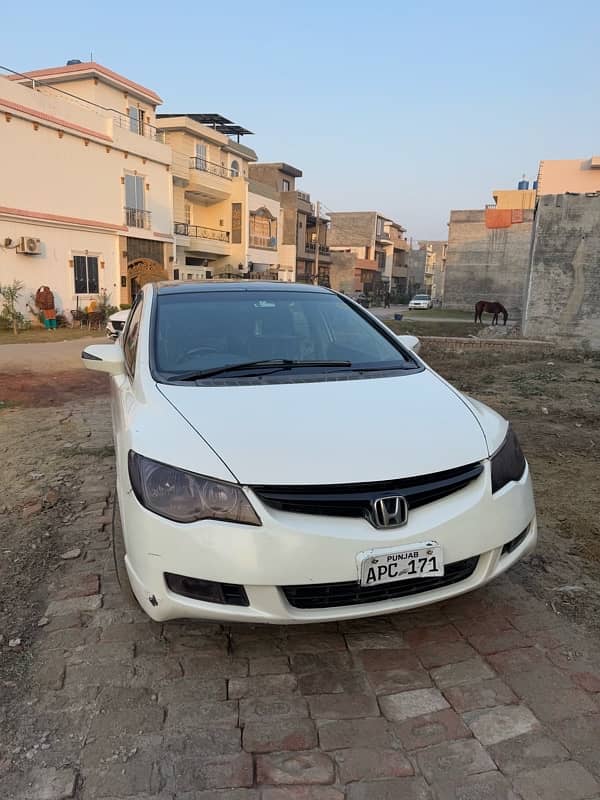 Honda Civic Hybrid 2023 0