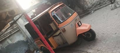 Auto rikshaw