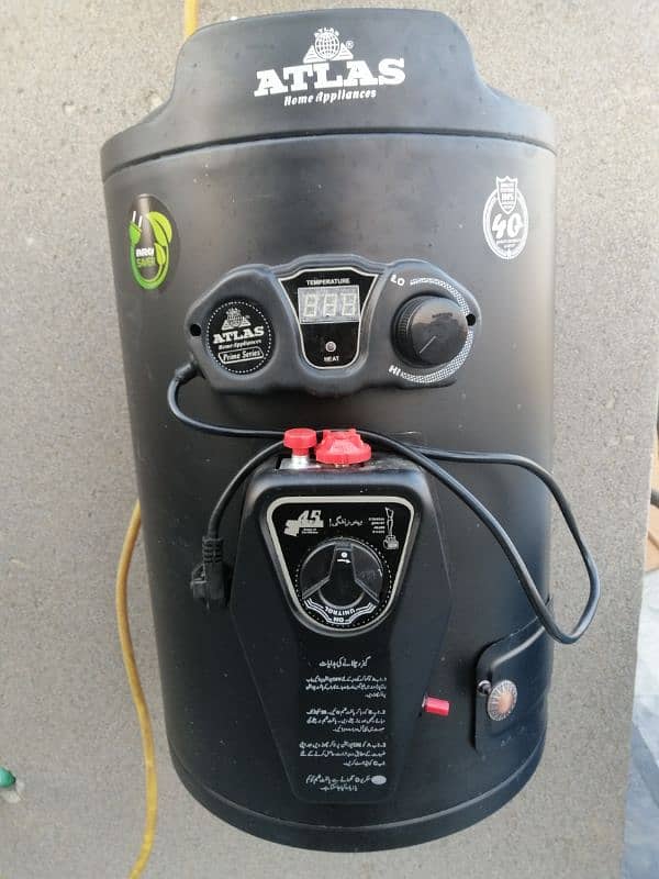 Atlas Hybrid(Gas&Electricity) 40L 0