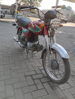 I am selling my honda 70 at very reasonable price