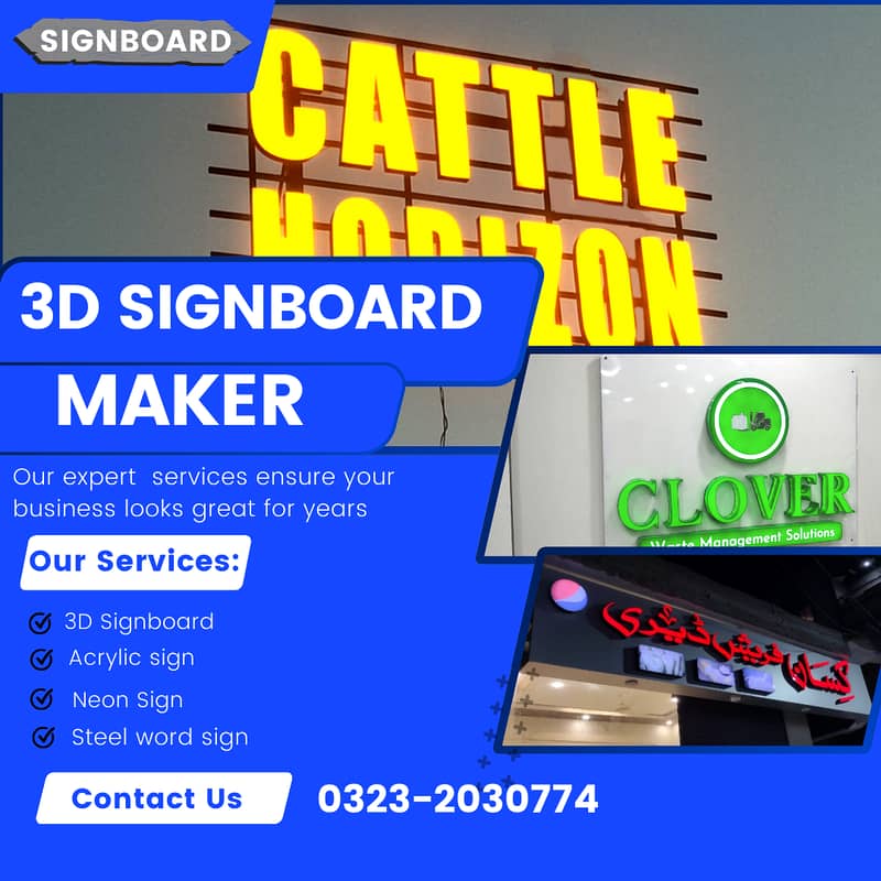 3D Sign Board Road Sign Panaflex Board Backlit Board 3D Acrylic Logo 0