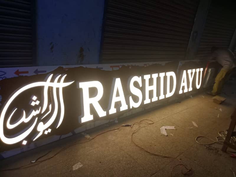 3D Sign Board Road Sign Panaflex Board Backlit Board 3D Acrylic Logo 10