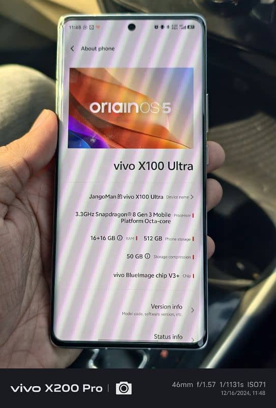 Vivo X100 Ultra 16 512 Titanium 4